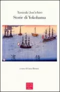 Copertina libro 