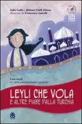 Copertina libro 
