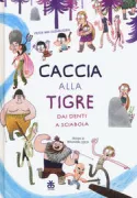 Copertina libro 