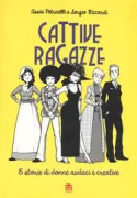 Copertina libro 
