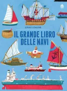 Copertina libro 