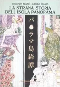 Copertina libro 