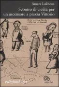 Copertina libro 