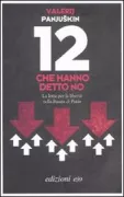 Copertina libro 