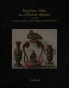 Copertina libro