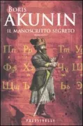 Copertina libro 