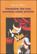 Copertina libro 