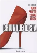 Copertina libro 