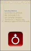 Copertina libro 