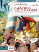 Copertina libro 