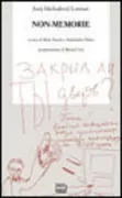 Copertina libro 