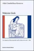 Copertina libro 
