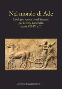Copertina libro 
