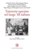 Copertina libro