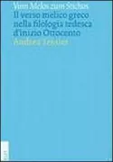 Copertina libro 