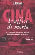 Copertina libro