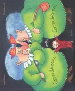 Copertina libro 