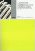 Copertina libro 