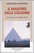 Copertina libro 