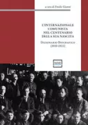 Copertina libro 