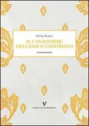 Copertina libro 
