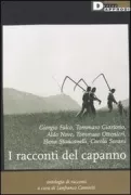 Copertina libro