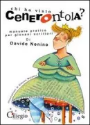 Copertina libro 