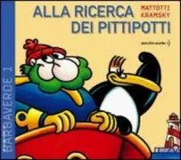 Copertina libro 