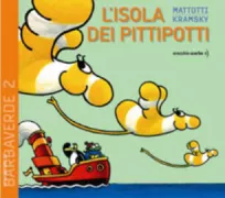 Copertina libro 