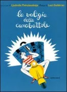 Copertina libro 