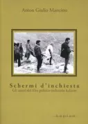 Copertina libro 