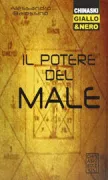 Copertina libro 
