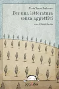 Copertina libro 