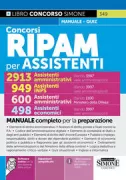 Copertina libro 