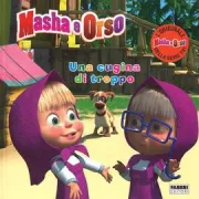 Copertina libro 