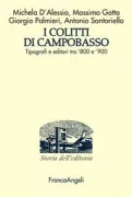 Copertina libro 
