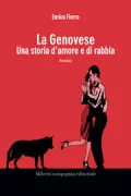 Copertina libro 