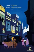 Copertina libro 