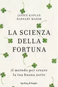 Copertina libro 