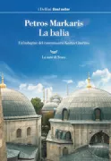 Copertina libro 