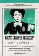 Copertina libro 