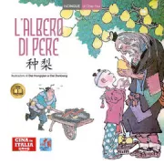 Copertina libro 