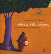 Copertina libro 