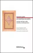 Copertina libro 