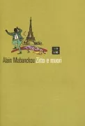 Copertina libro 