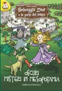 Copertina libro 
