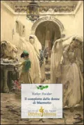 Copertina libro 