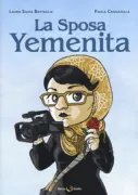 Copertina libro 