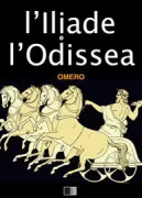 Copertina libro Omero libri