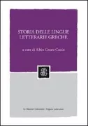 Copertina libro <b>Storia delle lingue letterarie greche</b>